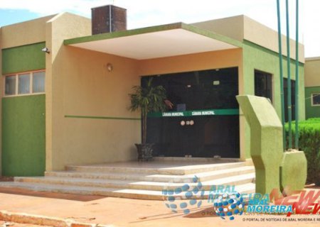 Reforma e ampliação custará cerca de R$ 150 mil aos cofres públicos