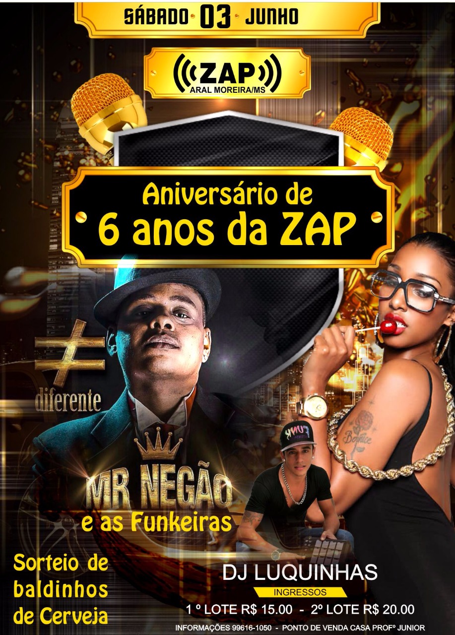 Cartaz da festa no pr&oacute;ximo m&ecirc;s, como parte da programa&ccedil;&atilde;o especial de anivers&aacute;rio da Danceteria. (Foto: Divulga&ccedil;&atilde;o).